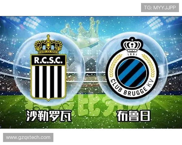 伊斯坦堡对阵布鲁日精彩直播全程回顾与赛后分析