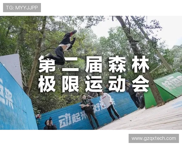 成都极限运动队荣登全国技术排行榜第二名引发热议